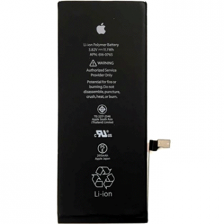 Batterie iPhone 6S Plus - 2750 mAH