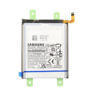 Batterie Samsung Galaxy S22 Ultra