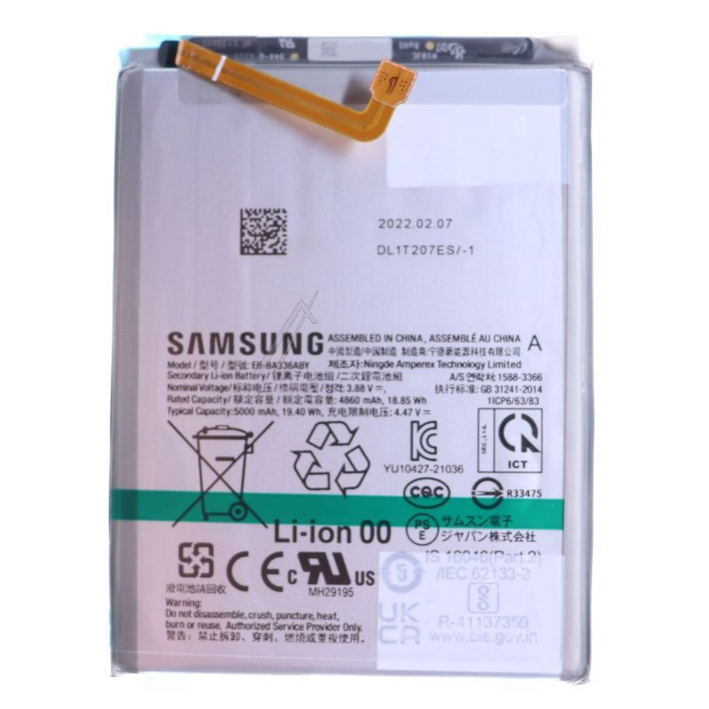 Batterie Samsung A53 5G