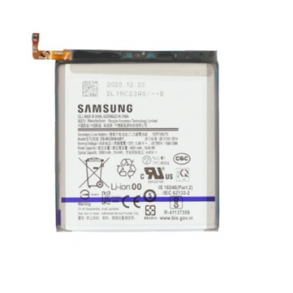 Batterie Samsung Galaxy S21 Ultra