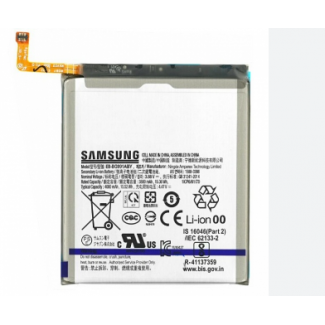 Batterie Samsung Galaxy S21