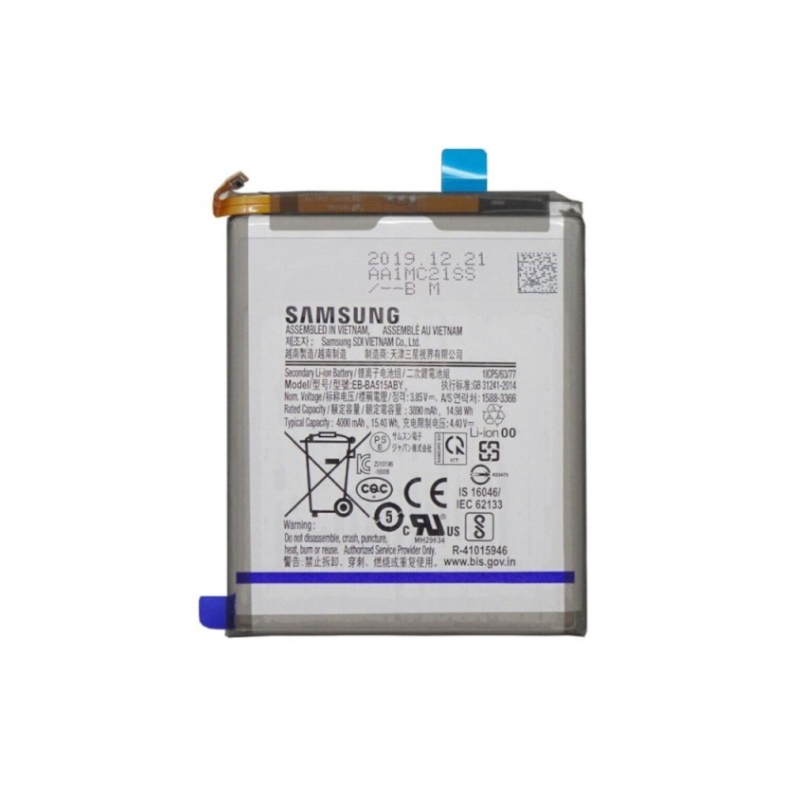 Batterie Samsung A51 5G
