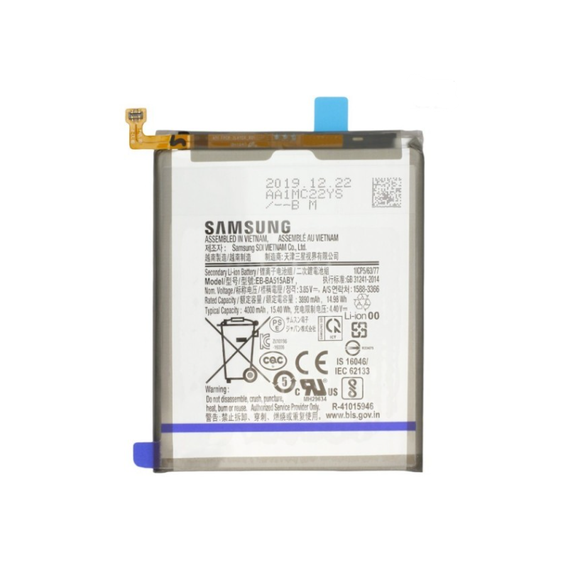 Batterie Samsung A51 4G