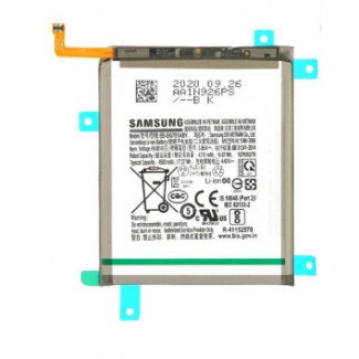 Batterie Samsung Galaxy S20 FE 5G