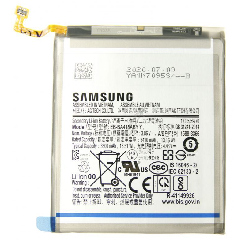 Batterie Samsung A41