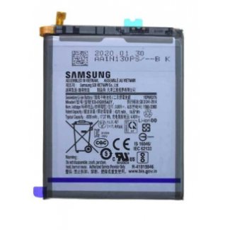 Batterie Samsung Galaxy S20 Plus