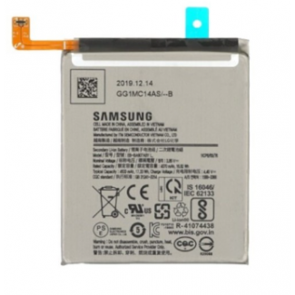 Batterie Samsung Galaxy S10 Lite