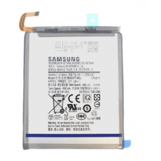 Batterie Samsung Galaxy S10 5G