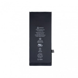 Batterie iPhone SE2020 - 1810 mAH
