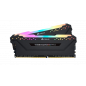 Barrette de RAM DDR4 3200MHz Corsair Vengeance RGB Noir 16Go (2x8Go)