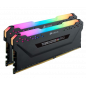 Barrette de RAM DDR4 3200MHz Corsair Vengeance RGB Noir 16Go (2x8Go)