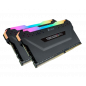 Barrette de RAM DDR4 3600MHz Corsair Vengeance RGB Pro 32Go (2x16Go)